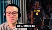 徐静雨曾谈：库明加之前被科尔打压了！离开勇士彻底蜕变！